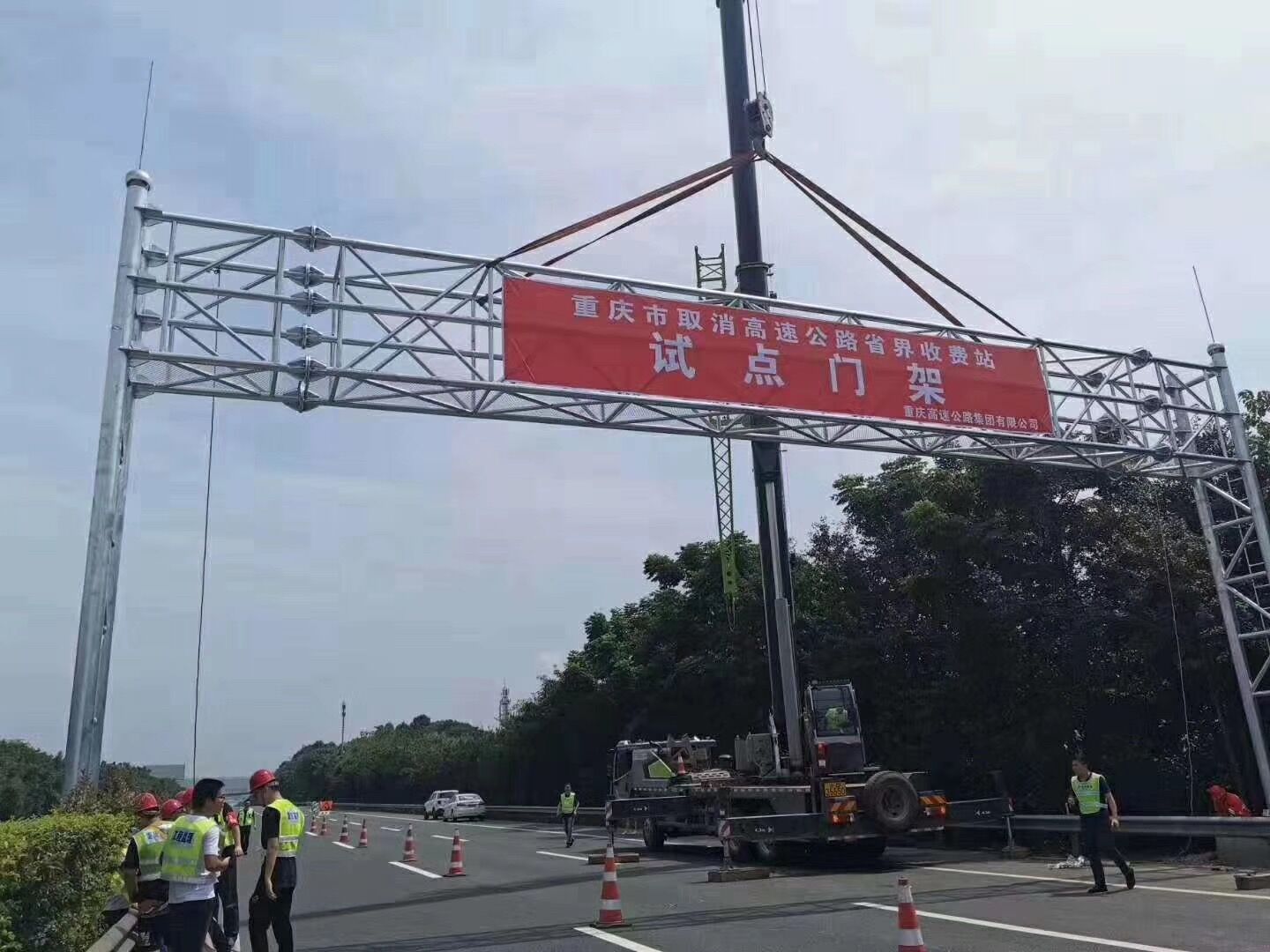 龙门架